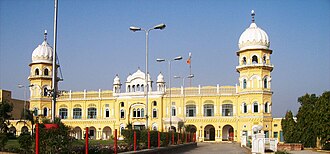 Gurdwara Janam Asthan, Nankana Sahib