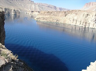 Band-e Amir National Park