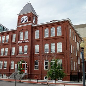 Ulysses S. Grant School