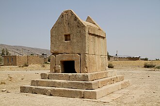 Gur-e Dokhtar