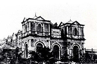 Imperial College of Engineering