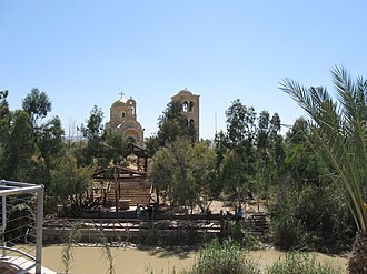 Bethabara