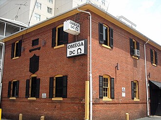 Spencer Carriage House and Stable