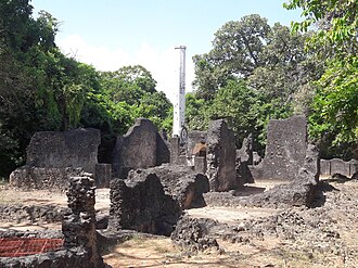 Mnarani ruins
