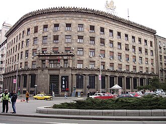 Agrarian Bank Building