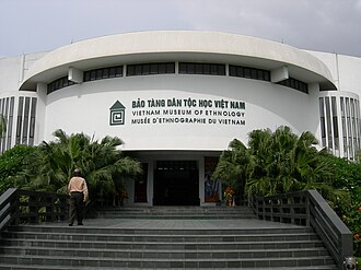 Entrance of Ethnology museum