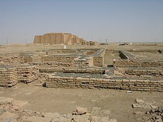 The ruins of Ur